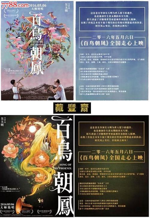 韩国首尔大学学生卡